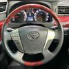 toyota vellfire 2009 CFJ1847794 image 12