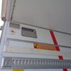 isuzu forward 2021 CFJ1373189 image 7