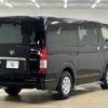 toyota hiace-van 2020 quick_quick_QDF-GDH206V_GDH206-1048091 image 16