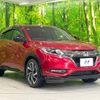 honda vezel 2017 -HONDA--VEZEL DAA-RU3--RU3-1234231---HONDA--VEZEL DAA-RU3--RU3-1234231- image 17