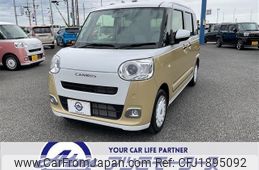 daihatsu move-canbus 2024 CFJ1895092