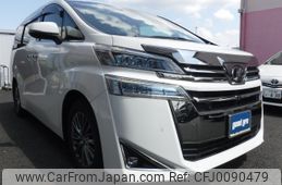 toyota vellfire 2019 -TOYOTA--Vellfire DBA-GGH30W--GGH30-0034756---TOYOTA--Vellfire DBA-GGH30W--GGH30-0034756-