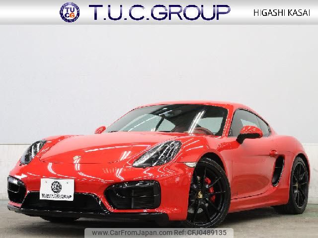 porsche cayman 2016 quick_quick_ABA-981MA123_WPOZZZ98ZGK180687 image 1