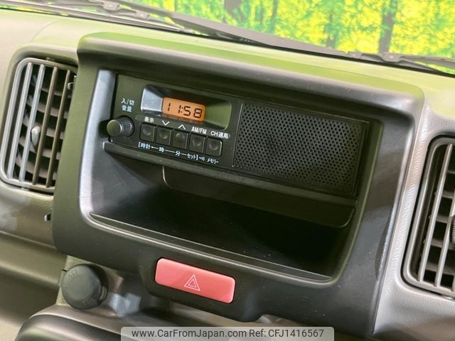 nissan clipper-van 2022 CFJ1416567 image 2
