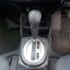 honda fit 2013 -HONDA 【野田 500】--Fit DBA-GE7--GE7-1706310---HONDA 【野田 500】--Fit DBA-GE7--GE7-1706310- image 48