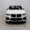 bmw x3 2021 -BMW--BMW X3 3DA-UZ20--WBAUZ36030N112758---BMW--BMW X3 3DA-UZ20--WBAUZ36030N112758- image 5