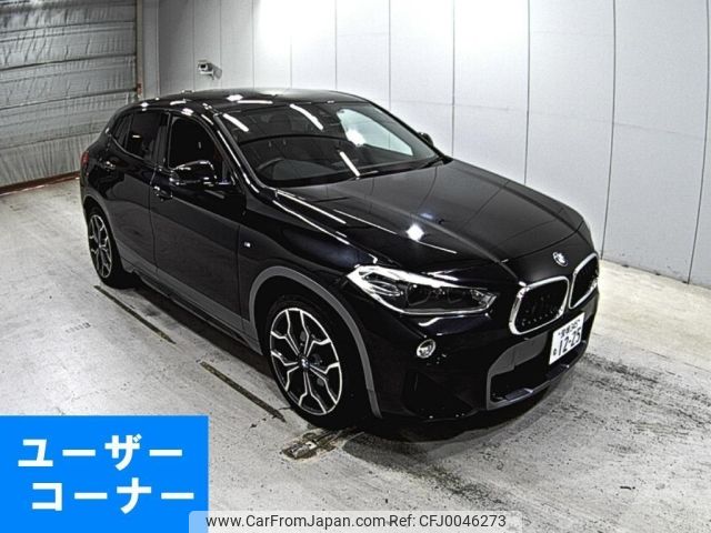 bmw x2 2019 -BMW 【愛媛 345な1225】--BMW X2 YK20-WBAYK720305N25668---BMW 【愛媛 345な1225】--BMW X2 YK20-WBAYK720305N25668- image 1