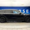 mini mini-others 2017 CFJ1528417 image 20