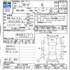 honda freed 2019 -HONDA 【山形 501ﾏ1914】--Freed GB5--1107640---HONDA 【山形 501ﾏ1914】--Freed GB5--1107640- image 3