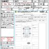 lexus lexus-others 2024 CFJ1586051 image 21