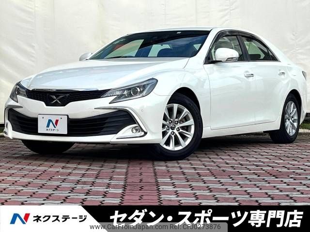 toyota mark-x 2018 -TOYOTA--MarkX DBA-GRX130--GRX130-6106014---TOYOTA--MarkX DBA-GRX130--GRX130-6106014- image 1