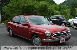 定番のお歳暮＆冬ギフト 2000 Toyota $34,371 Price Car - 2WD GF-JCG17 Origin 世界