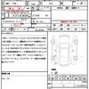 honda stepwagon 2023 quick_quick_RP8_RP8-1026670 image 21