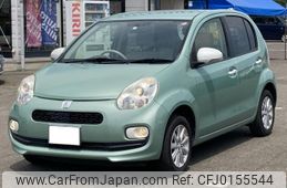 toyota passo 2015 -TOYOTA 【名変中 】--Passo KGC30--0225037---TOYOTA 【名変中 】--Passo KGC30--0225037-