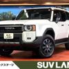 toyota toyota-others 2024 CFJ1726583 image 1