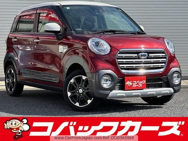 daihatsu cast 2019 quick_quick_LA250S_LA250S-0163100 image 1