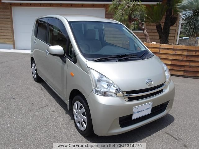 daihatsu move 2012 GOO_JP_700070659730250620001 image 1
