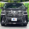 toyota vellfire 2015 quick_quick_AGH35W_AGH35-0007959 image 15