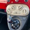 fiat 500 2011 CFJ0230696 image 15