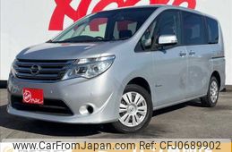 nissan serena 2015 -NISSAN--Serena DAA-HC26--HC26-126015---NISSAN--Serena DAA-HC26--HC26-126015-