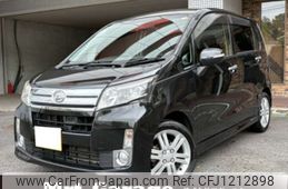daihatsu move 2014 -DAIHATSU--Move DBA-LA100S--LA100S-1056640---DAIHATSU--Move DBA-LA100S--LA100S-1056640-