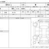mitsubishi ek-wagon 2009 -MITSUBISHI--ek Wagon DBA-H82W--H82W-1111417---MITSUBISHI--ek Wagon DBA-H82W--H82W-1111417- image 3
