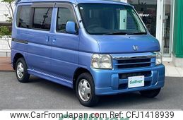 honda vamos 2005 -HONDA--Vamos ABA-HM2--HM2-1505148---HONDA--Vamos ABA-HM2--HM2-1505148-