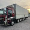 isuzu giga 2010 CFJ1782444 image 5