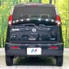 nissan moco 2014 -NISSAN--Moco DBA-MG33S--MG33S-667136---NISSAN--Moco DBA-MG33S--MG33S-667136- image 16