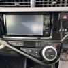 toyota aqua 2015 -TOYOTA 【群馬 502ユ812】--AQUA NHP10-2438006---TOYOTA 【群馬 502ユ812】--AQUA NHP10-2438006- image 7