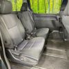 toyota voxy 2015 CFJ1825482 image 9