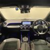 mercedes-benz glb-class 2022 -MERCEDES-BENZ--Benz GLB 3DA-247613M--W1N2476132W247841---MERCEDES-BENZ--Benz GLB 3DA-247613M--W1N2476132W247841- image 13