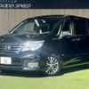 nissan serena 2016 quick_quick_DAA-HFC26_HFC26-294685 image 1