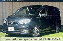 nissan serena 2016 quick_quick_DAA-HFC26_HFC26-294685