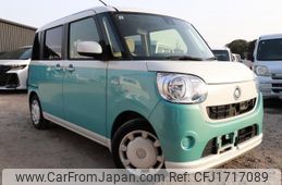 daihatsu move-canbus 2017 CFJ1717089