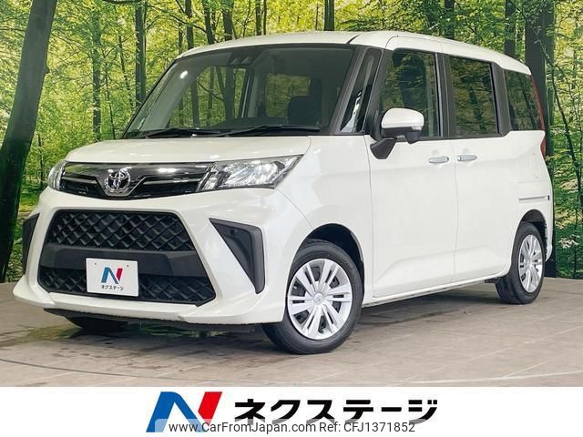 toyota roomy 2022 quick_quick_M900A_M900A-0673892 image 1