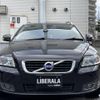 volvo v50 2012 -VOLVO--Volvo V50 CBA-MB4204S--YV1MW434BC2687977---VOLVO--Volvo V50 CBA-MB4204S--YV1MW434BC2687977- image 18