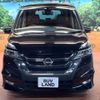 nissan serena 2017 -NISSAN--Serena DAA-GFC27--GFC27-055667---NISSAN--Serena DAA-GFC27--GFC27-055667- image 18