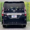 nissan serena 2020 -NISSAN--Serena DAA-GFC27--GFC27-222294---NISSAN--Serena DAA-GFC27--GFC27-222294- image 17