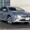 toyota prius 2017 -TOYOTA--Prius DAA-ZVW55--ZVW55-8055107---TOYOTA--Prius DAA-ZVW55--ZVW55-8055107- image 1