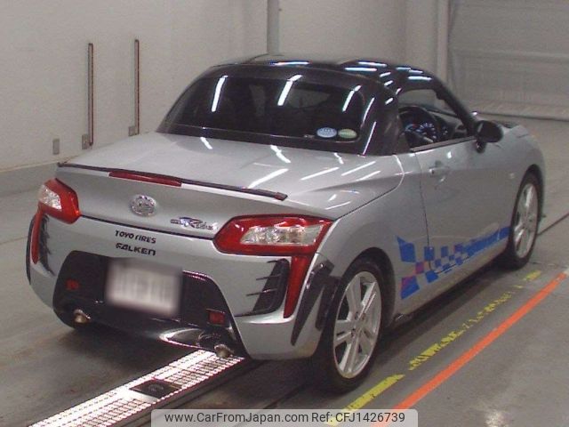 daihatsu copen 2015 -DAIHATSU--Copen LA400K-0011771---DAIHATSU--Copen LA400K-0011771- image 2