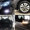 honda stepwagon 2014 504928-923856 image 7