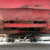 mitsubishi-fuso super-great 2015 GOO_NET_EXCHANGE_0700644A30250618W002 image 66