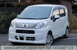 daihatsu move 2019 -DAIHATSU--Move LA150S--LA150S-2025034---DAIHATSU--Move LA150S--LA150S-2025034-