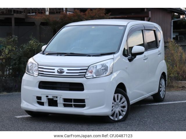 daihatsu move 2019 -DAIHATSU--Move LA150S--LA150S-2025034---DAIHATSU--Move LA150S--LA150S-2025034- image 1