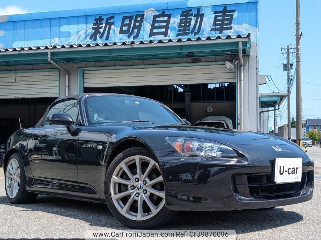 honda s2000 2006 quick_quick_ABA-AP2_AP2-1000856 image 1