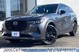 mazda mazda-others 2022 -MAZDA--CX-60 3CA-KH3R3P--KH3R3P-102916---MAZDA--CX-60 3CA-KH3R3P--KH3R3P-102916-