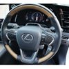 lexus rx 2024 CFJ1739884 image 13