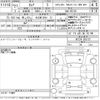 nissan serena 2015 -NISSAN 【名古屋 389の72】--Serena HFC26-263172---NISSAN 【名古屋 389の72】--Serena HFC26-263172- image 3