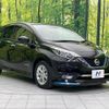 nissan note 2017 CFJ1672213 image 16